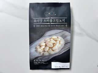 프레시지 [구매평]최현석의 쵸이닷 트러플 크림 뇨끼 (냉동) — 5점을 준 리뷰어가 2025년 5월 올린 사용 사진