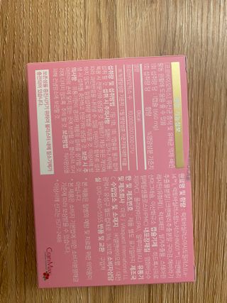 수박이님이 올린 리뷰 사진 2