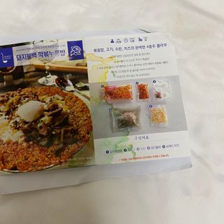 근지님이 올린 리뷰 사진 1