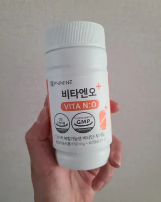 프리마인 성큼다가온 봄, 이너뷰티를 챙겨야 피부도 화사하게, 컨디션도 활기차게. 흡수율을 높인 고효율 비타민. — 5점을 준 리뷰어가 2023년 1월 올린 사용 사진