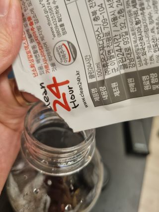 디어미님이 올린 리뷰 사진 2