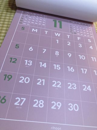 리훈 2024년 레트로 달력 벽달력 + 탁상달력 — 5점을 준 리뷰어가 2023년 9월 올린 사용 사진