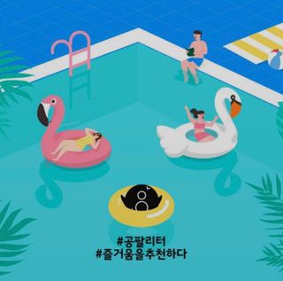 iamsusu님이 올린 리뷰 사진 1