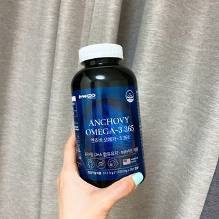 서울약사신협 Finepick_오메가365_1020mg x 365캡슐 — 5점을 준 리뷰어가 2021년 4월 올린 사용 사진