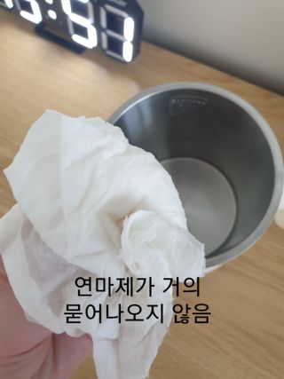 에버홈 올 스텐 포트 프리미엄 EV-EK8000 — 4점을 준 리뷰어가 2021년 5월 올린 사용 사진