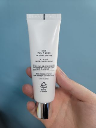 로시님이 올린 리뷰 사진 2