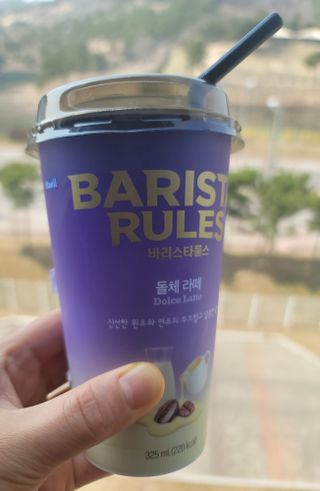 꾸울님이 올린 리뷰 사진 1
