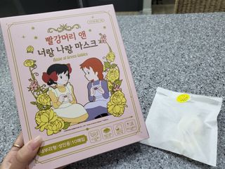 [숨그림]  덴탈마스크 짱구 우리아이 그리고 내가 쓰는 믿을수있는 케릭터 마스크  16종 — 5점을 준 리뷰어가 2021년 10월 올린 사용 사진
