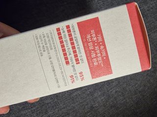 리더스코스메틱 리더스 퍼스트 샷 액티브 에센스 3종 — 4점을 준 리뷰어가 2022년 6월 올린 사용 사진