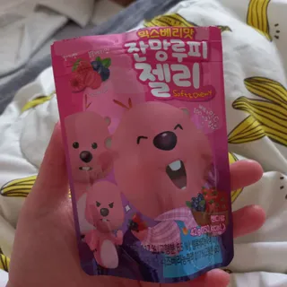 야키소바빵님이 올린 리뷰 사진 1