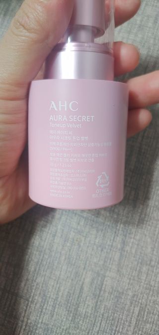 박지혜님이 올린 리뷰 사진 2