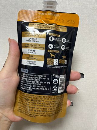 김찡끗님이 올린 리뷰 사진 2