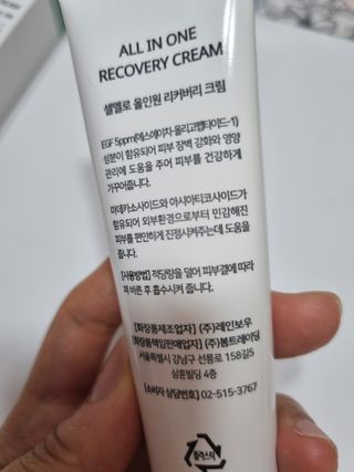 개토끼님이 올린 리뷰 사진 2