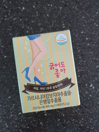 cheers님이 올린 리뷰 사진 1