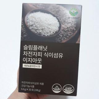 아리님이 올린 리뷰 사진 3