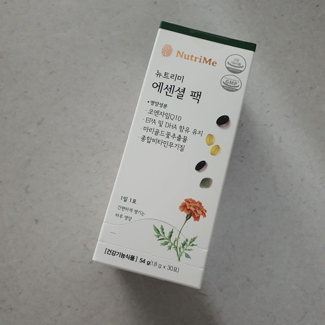 뉴트리미 에센셜팩 1개월분, 30포 리뷰 사진