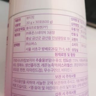 정혜님이 올린 리뷰 사진 3