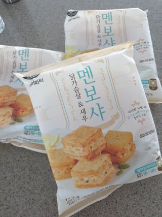 절세미녀님이 올린 리뷰 사진 1