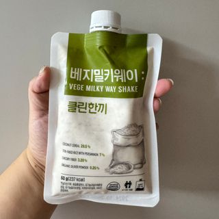 뽀히님이 올린 리뷰 사진 2