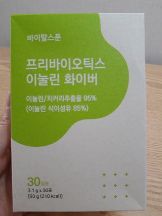 바이탈스푼 프리바이오틱스 이눌린 화이버 — 5점을 준 리뷰어가 2021년 6월 올린 사용 사진