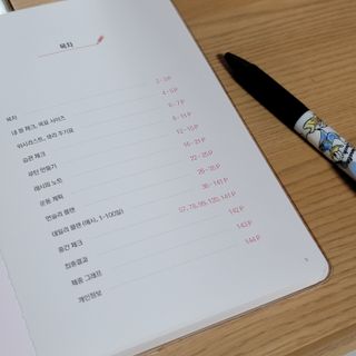 M님이 올린 리뷰 사진 4