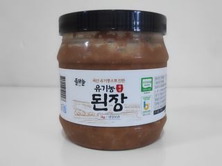 blue님이 올린 리뷰 사진 2