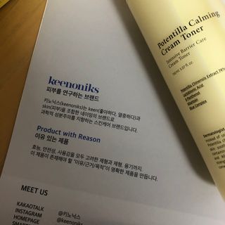 caron님이 올린 리뷰 사진 3