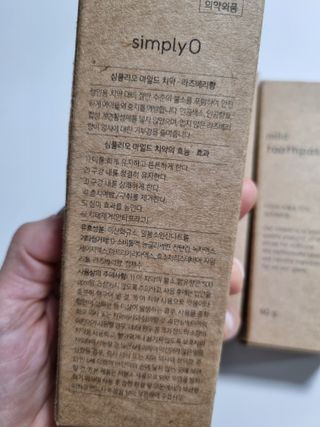 구구자매mom님이 올린 리뷰 사진 3