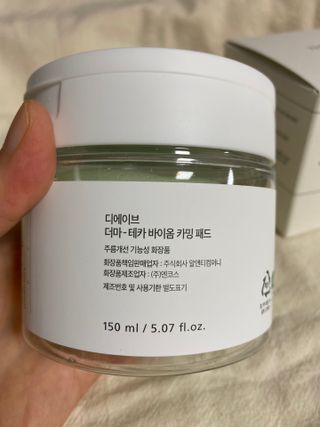 디에이브 더마-테카 바이옴 카밍패드 60매 — 5점을 준 리뷰어가 2022년 10월 올린 사용 사진