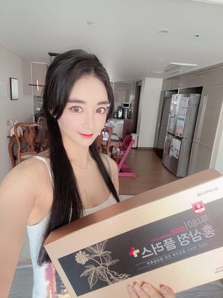 서울약사신협_투데이홍삼정플러스스틱_10g x 60포 — 5점을 준 리뷰어가 2021년 8월 올린 사용 사진