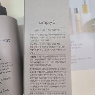 alice님이 올린 리뷰 사진 2