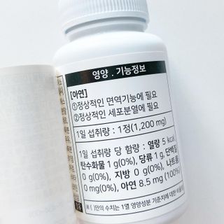 torius님이 올린 리뷰 사진 4