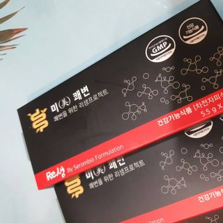 새롬바이오 리생 미쾌변 차전자피 식이섬유 건강기능식품 3팩 — 5점을 준 리뷰어가 2021년 5월 올린 사용 사진