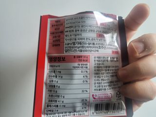 더빈트 딜라이트 브이 초콜릿 4종 — 5점을 준 리뷰어가 2023년 5월 올린 사용 사진