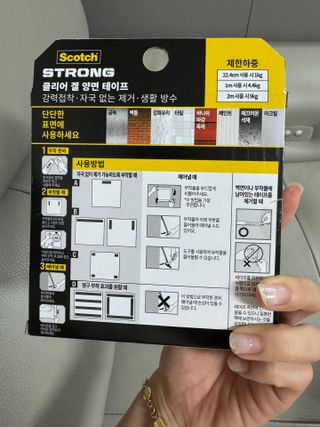 다로깅님이 올린 리뷰 사진 2
