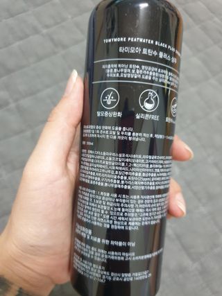 지소연님이 올린 리뷰 사진 3