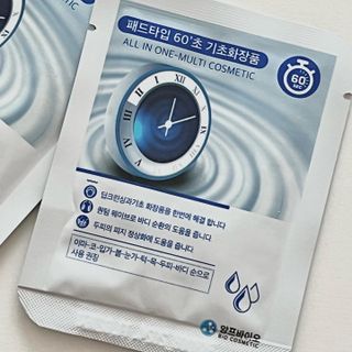 윤디캔디님이 올린 리뷰 사진 4