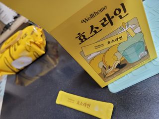 목 넘김이 편한 곡물발효효소 웰테므 효소라인 — 5점을 준 리뷰어가 2023년 2월 올린 사용 사진