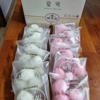 기린짱맘님이 올린 리뷰 사진 3