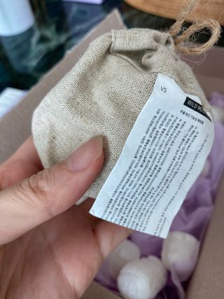 AYU25[아유트웬티파이브]다마스크로즈워터 베이스 천연 수분 촉촉 크림 — 4.5점을 준 리뷰어가 2021년 3월 올린 사용 사진