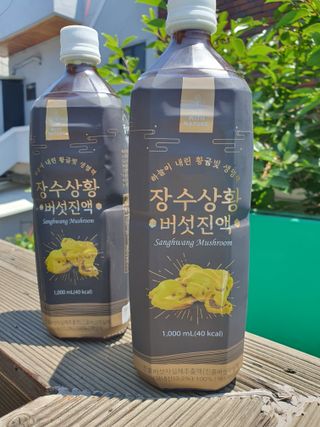 딜라잇님이 올린 리뷰 사진 1