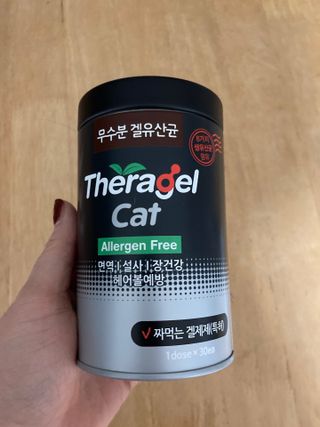 럽티네버님이 올린 리뷰 사진 1