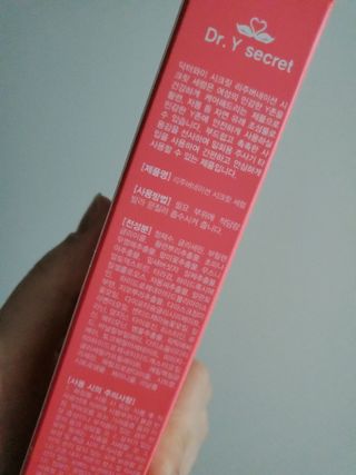 이미미님이 올린 리뷰 사진 2