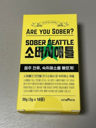 죠니스페이스님이 올린 리뷰 사진 3