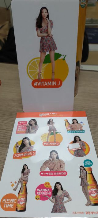 광동생활건강 [광동] 제니비타민C 비타500데일리스틱 180포+제니등신대+제니스티커 — 5점을 준 리뷰어가 2021년 12월 올린 사용 사진