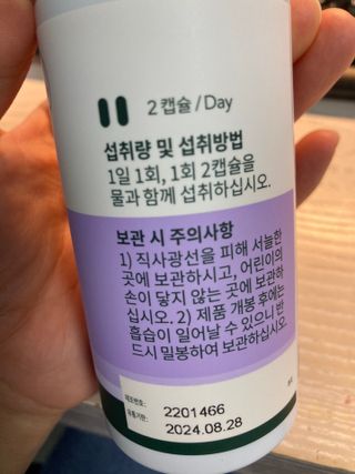 juju08님이 올린 리뷰 사진 1