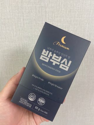 달쟈님이 올린 리뷰 사진 1