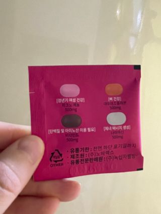 닥터피엔티 [Dr.PNT] 갱년기 여성을 위한 맞춤 종합 건강기능식품! 클리마젠 플러스 — 5점을 준 리뷰어가 2022년 9월 올린 사용 사진