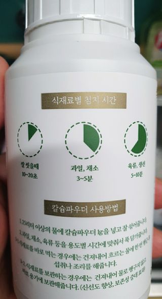 러블리예자매맘님이 올린 리뷰 사진 2