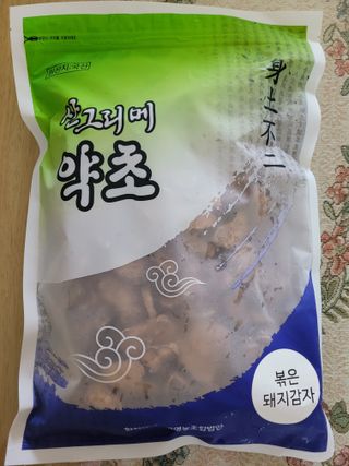 투하맘님이 올린 리뷰 사진 1